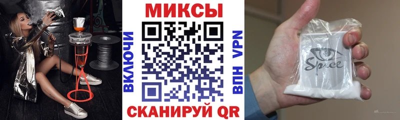 Купить закладки  Рошаль  БУТИРАТ бутандиол 