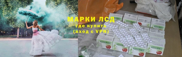 твердый Богородицк