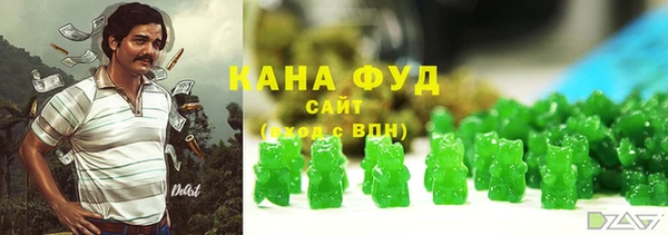 твердый Богородицк