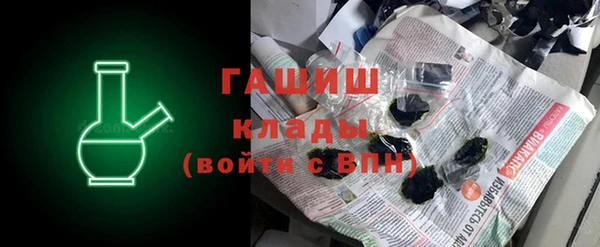 твердый Богородицк