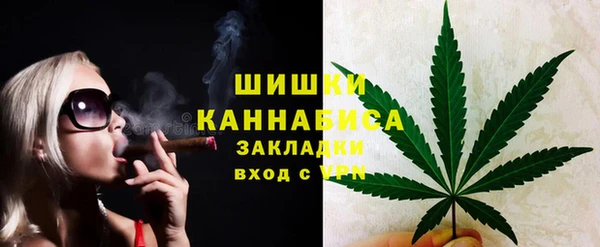 амфетамин Богданович