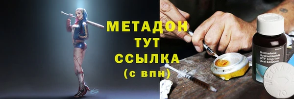 амфетамин Богданович