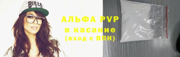 амфетамин Богданович