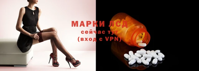 амфетамин Богданович