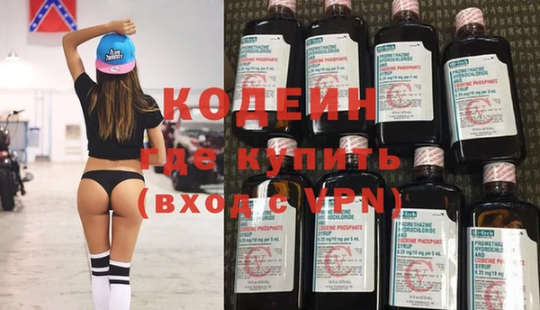 амфетамин Богданович
